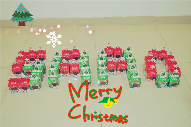 <b>薩奧全體員工祝大家平安夜快樂，平平安安！</b>