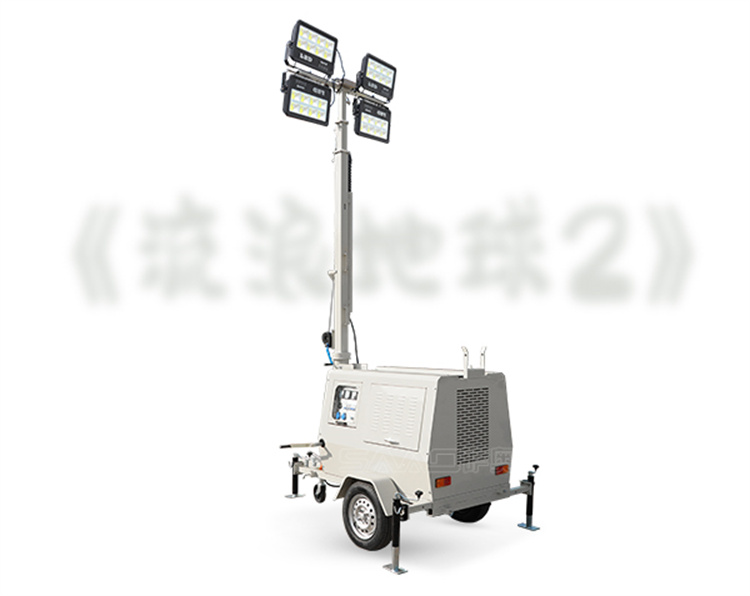 <b>沒錯，薩奧照明燈車登上了《流浪地球2》</b>