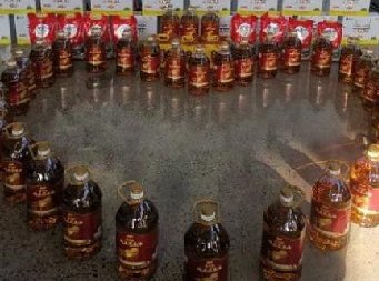 <b>疫情無情，薩奧有愛，復(fù)工第一天領(lǐng)中秋福利</b>